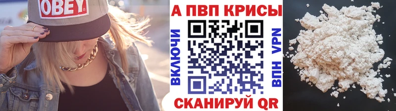 Alfa_PVP крисы CK  ОМГ ОМГ   Калязин 