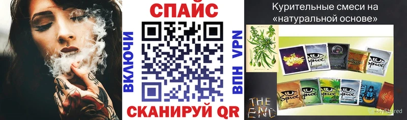 БУТИРАТ бутик  дарк нет формула  Калязин  где найти  