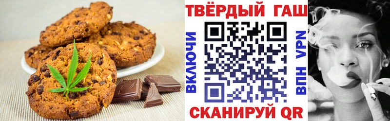 Еда ТГК конопля  omg вход  Калязин 