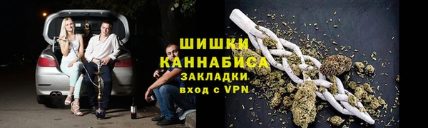 героин Алексеевка