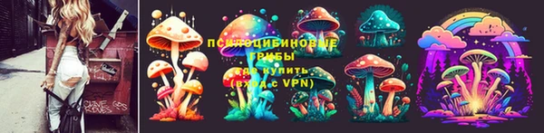 героин Алексеевка