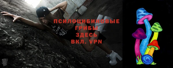 героин Алексеевка