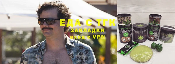 героин Алексеевка