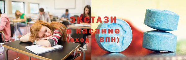 mdpv Алексин