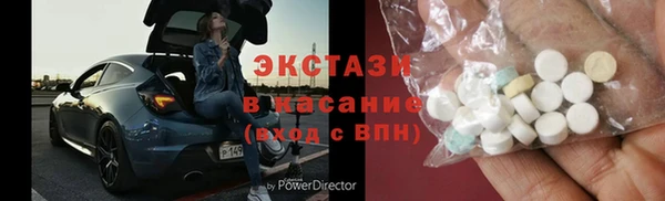 героин Алексеевка