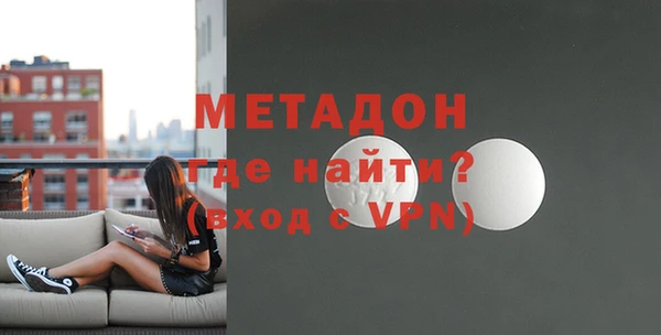 героин Алексеевка