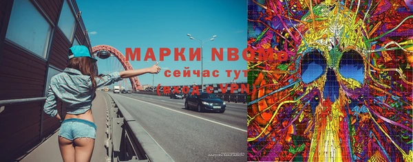 mdpv Алексин