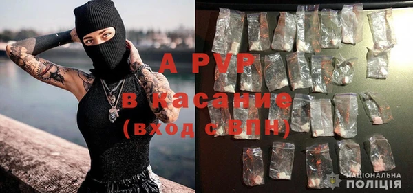 героин Алексеевка