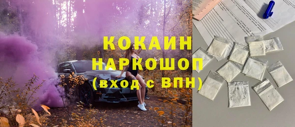 героин Алексеевка