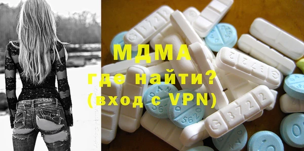 ECSTASY Алзамай