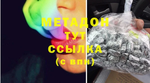 героин Алексеевка
