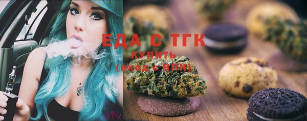 героин Алексеевка