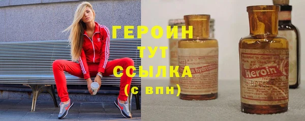 mdpv Алексин