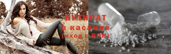 ECSTASY Алзамай