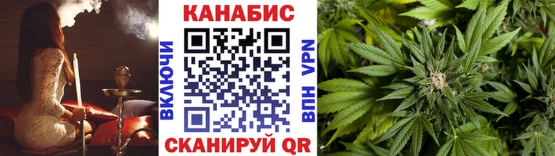 купить наркотики цена  Калязин  Канабис MAZAR 